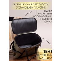 Термосумка Sled One Size 63x34x45 96л (хаки)