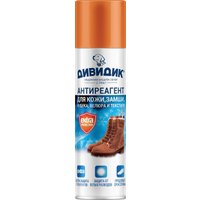 Аэрозоль Дивидик Антиреагент для кожи и текстиля 250 мл (без цвета)