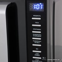 Микроволновая печь Galanz MOG-2071D