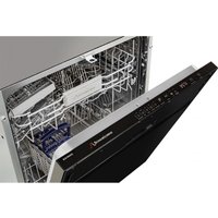 Встраиваемая посудомоечная машина Schaub Lorenz SLG VI6415