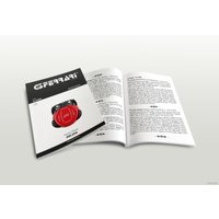 Пиццамейкер G3Ferrari Delizia G10006 (желтый)