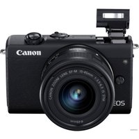 Беззеркальный фотоаппарат Canon EOS M200 Kit 15-45mm (черный)