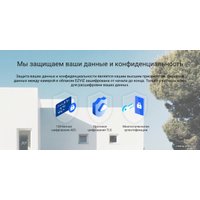 IP-камера Ezviz CS-C3TN Color