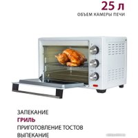 Мини-печь Pioneer MO5005