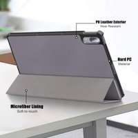 Чехол для планшета JFK Smart Case для Lenovo Tab P11 (серый)