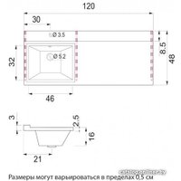 Умывальник Misty Гавана 120 D L