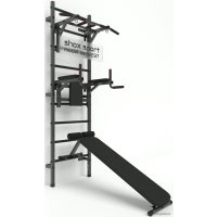 Шведская стенка (лестница) Shox M237 (темно-серый антик/черный) в Гомеле