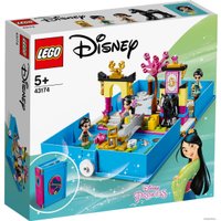 Конструктор LEGO Disney Princess 43174 Книга сказочных приключений Мулан