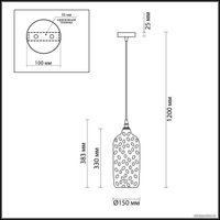 Подвесная люстра Odeon Light Sitora 4768/1