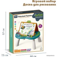 Доска для рисования Pituso HW21100641