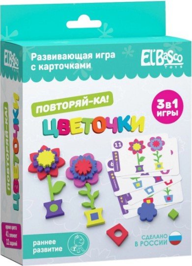 

Развивающая игра El Basco Повторяй-ка. Цветочки 07-001