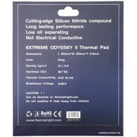 Термопрокладка Thermalright Extreme Odyssey II 120x120x0.5mm