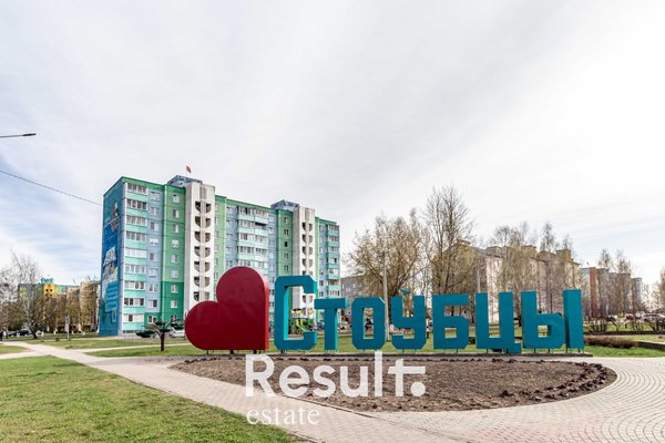 3-комн. квартира — Столбцы, Центральная улица, 17