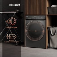 Стиральная машина Weissgauff WM 59411 Direct Drive Inverter Steam Deep Grey