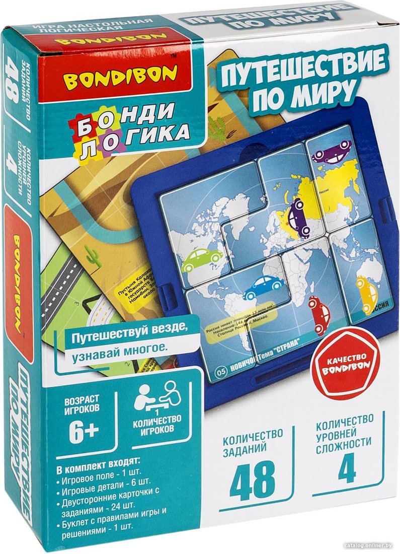 Настольная игра Bondibon БондиЛогика. Путешествие по миру ВВ6335