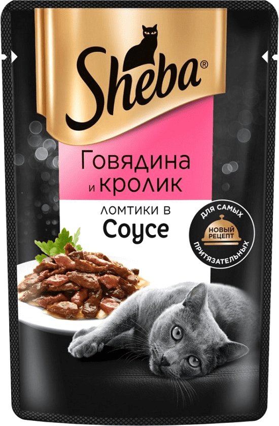 

Пресервы Sheba Ломтики в соусе. Говядина и кролик 75 г