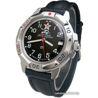 Наручные часы Восток Командирские 431306 в Солигорске