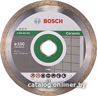 Отрезной диск алмазный  Bosch 2.608.602.203