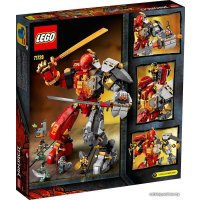 Конструктор LEGO Ninjago 71720 Каменный робот огня