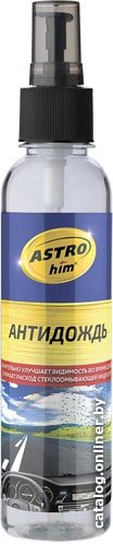 ASTROhim Антидождь спрей 250 мл AC-890