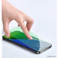 Защитное стекло Baseus Eye Protection Full Coverage для iPhone 12 Mini