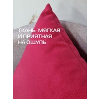 Декоративная подушка Matex Aria Line 59-448 (бордовый)