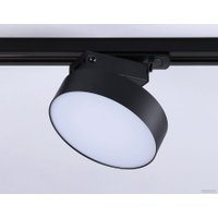 Трековый светильник Ambrella light Track System GL6839 BK