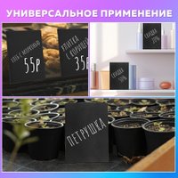 Меловая доска BRAUBERG 291293