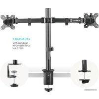 Кронштейн для монитора Onkron D221E (черный)