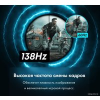 Игровой монитор Thunderobot KU48F120E