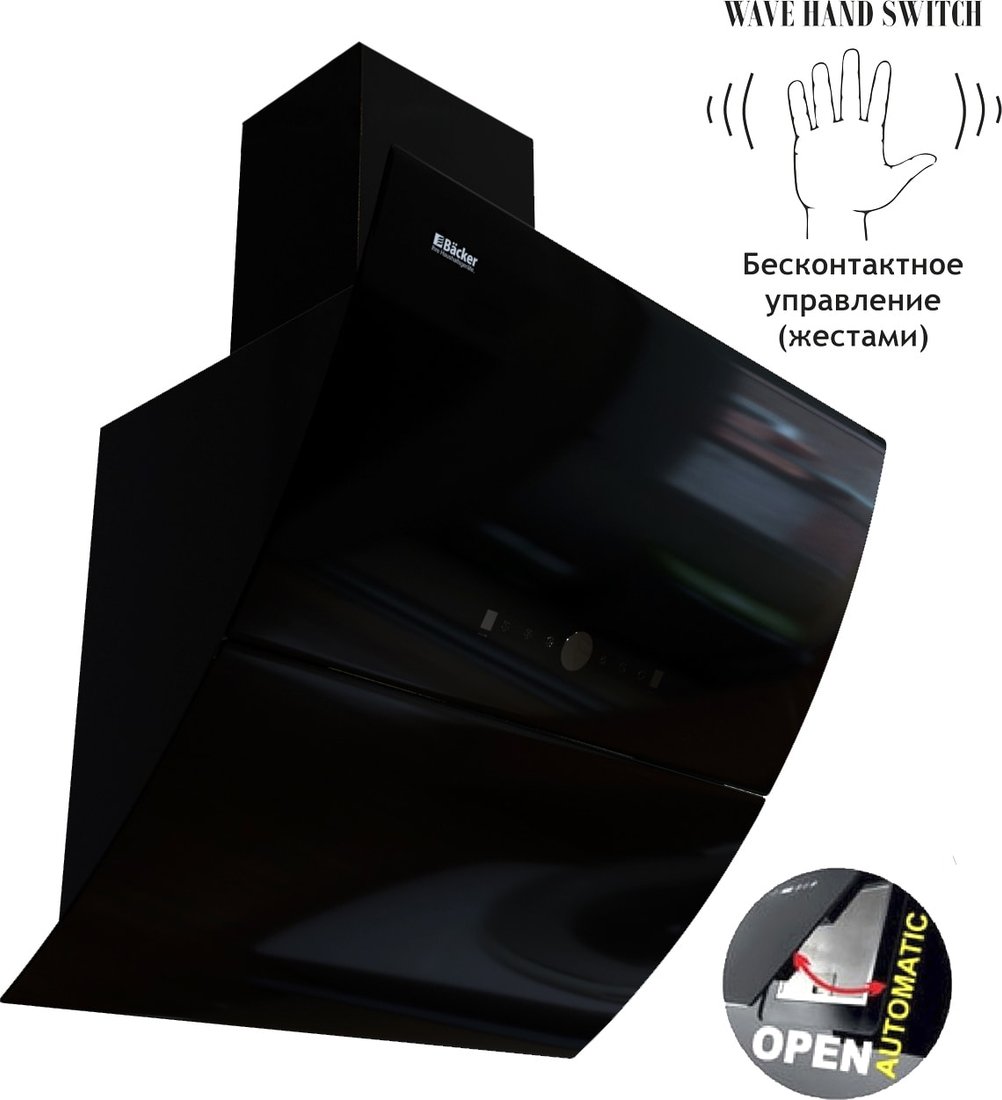 

Кухонная вытяжка Backer AH60E-THSL200C Black Glass