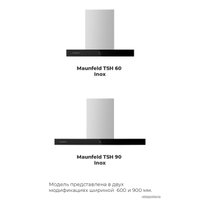 Кухонная вытяжка MAUNFELD TSH 90 (нержавеющая сталь)