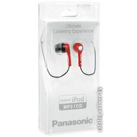 Наушники Panasonic RP-HJE240