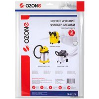 Комплект одноразовых мешков Ozone CP-217/3