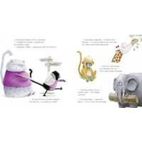 Книга издательства Clever. Книжки-картинки с наклейками. Шмяк и пингвины (Скоттон Р.)