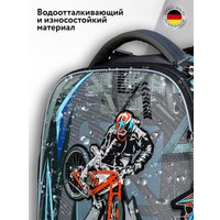 Школьный рюкзак Hummingbird T123