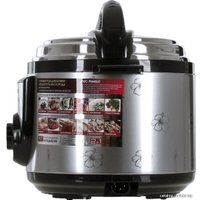 Мультиварка-скороварка Redmond (Редмонд) RMC-PM4507