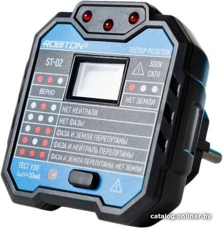Тестер Robiton ST-02