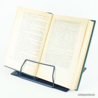 Подставка для книг Darvish DV-13073