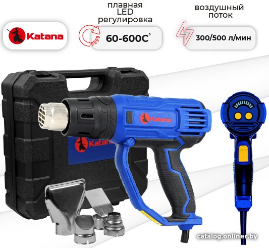 Промышленный фен KATANA FS5001 LED