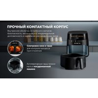 Аэрогриль (аэрофритюрница) Polaris PAF 6003W Wi-Fi IQ Home