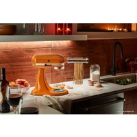 Кухонная машина KitchenAid 5KSM175PSEHY