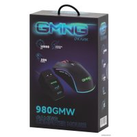 Игровая мышь Оклик GMNG 980GMW