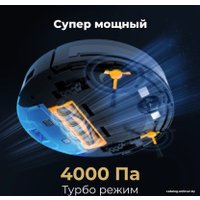 Робот-пылесос AENO RC1S