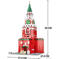 Конструктор Sima-Land Архитектура. Спасская башня 9928199