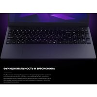 Ноутбук Kvadra Nau LE15T Y22L02P01101R_3A98DE