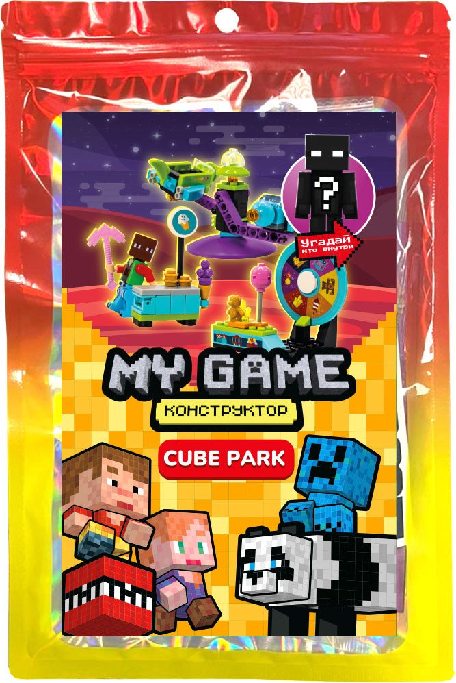 Конструктор Centrum My Game 77138