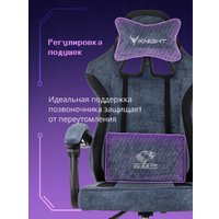 Игровое (геймерское) кресло Knight Wolf (синий)