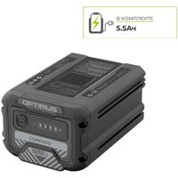 Аккумулятор Greenworks CORE400 2960807 (82В/5.5 Ач)