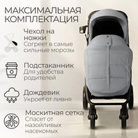 Коляска прогулочная «книга» Bubago Model Cross City BG 155-5 (темно-серый)